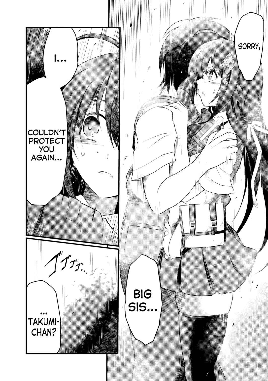 Page 5 Chapter 8 Boku no Kowareta Seigi wa Loop Suru Isekai de Ai to Tsumi wo Tenbin ni Kakeru