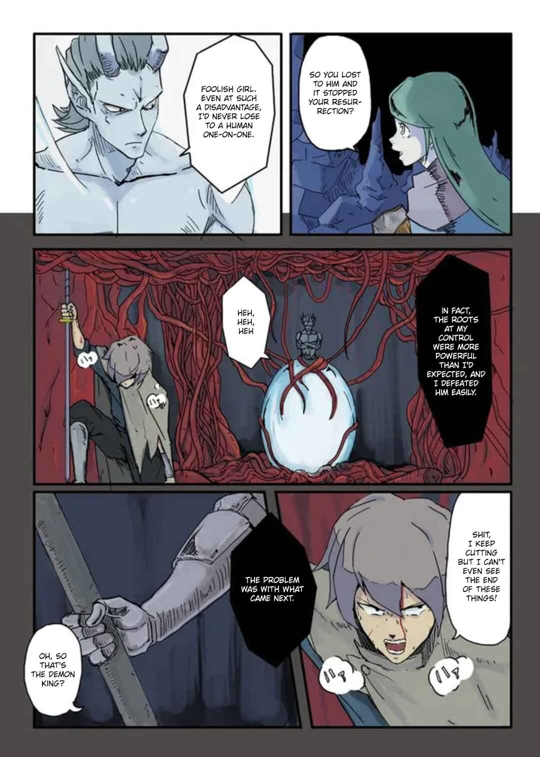 Page 11 Chapter 1 TIADIUM