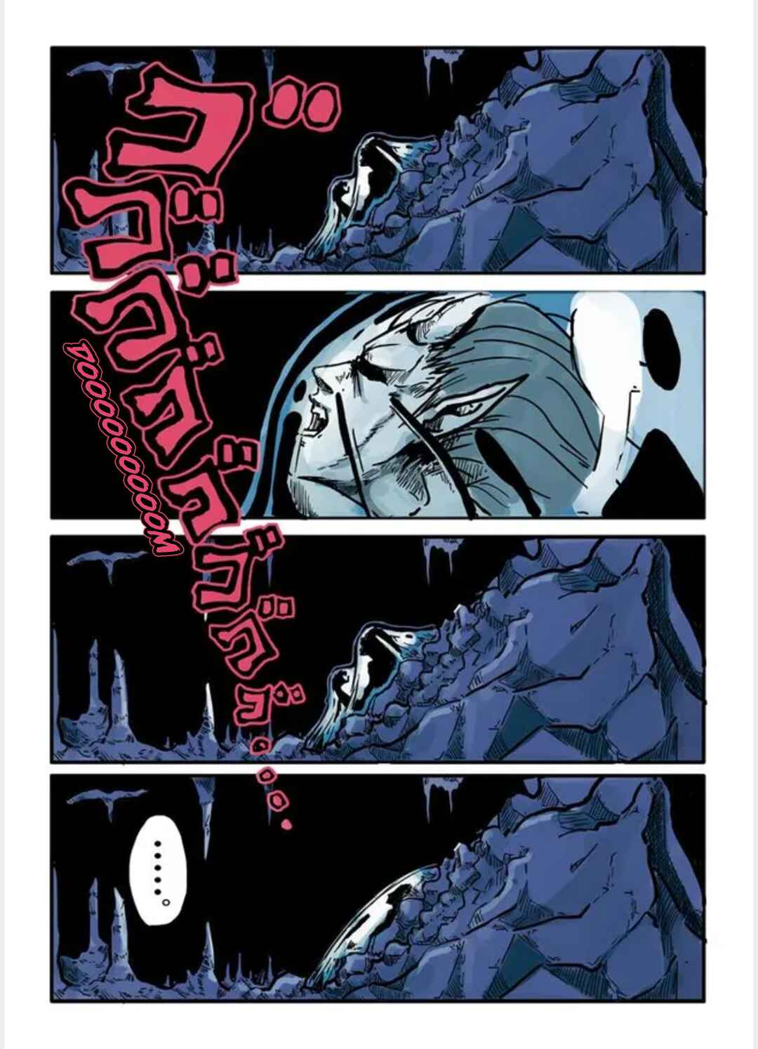 Page 2 Chapter 1 TIADIUM