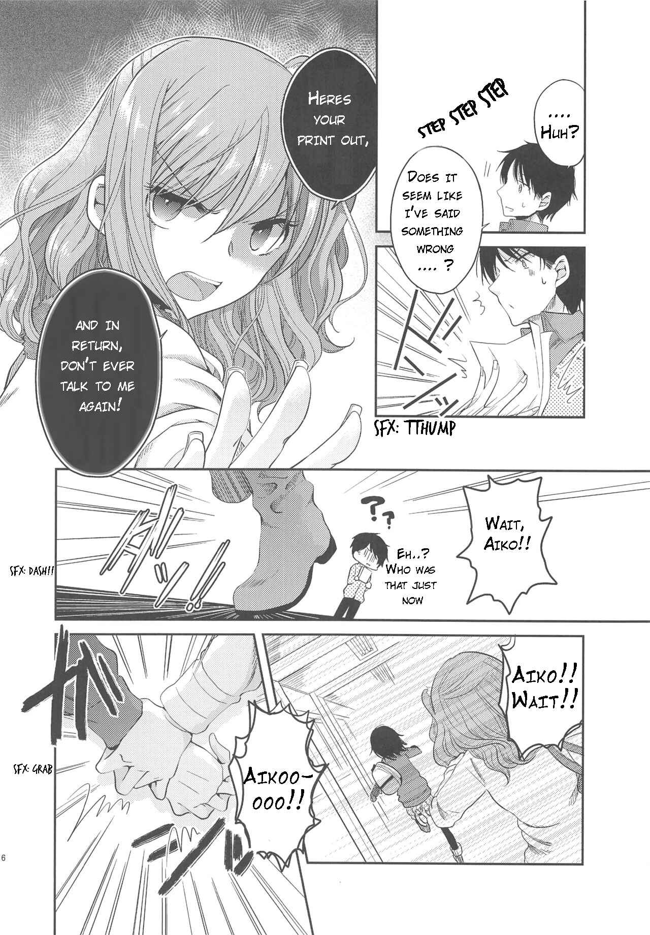 Page 15 Chapter Unknown_0ec0 Cute and Cruel