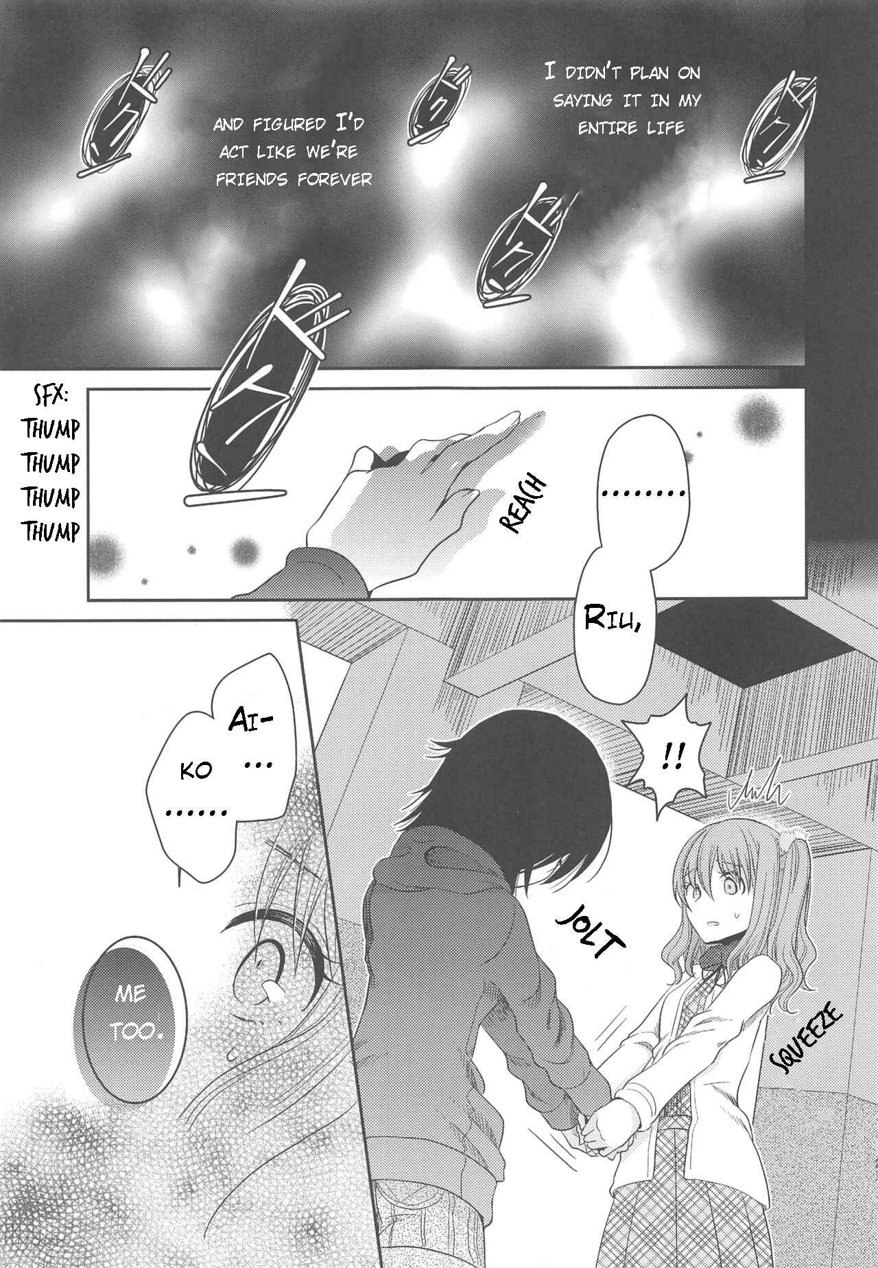 Page 20 Chapter Unknown_0ec0 Cute and Cruel