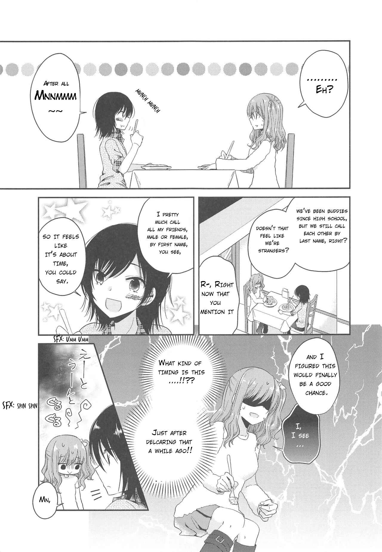 Page 6 Chapter Unknown_0ec0 Cute and Cruel