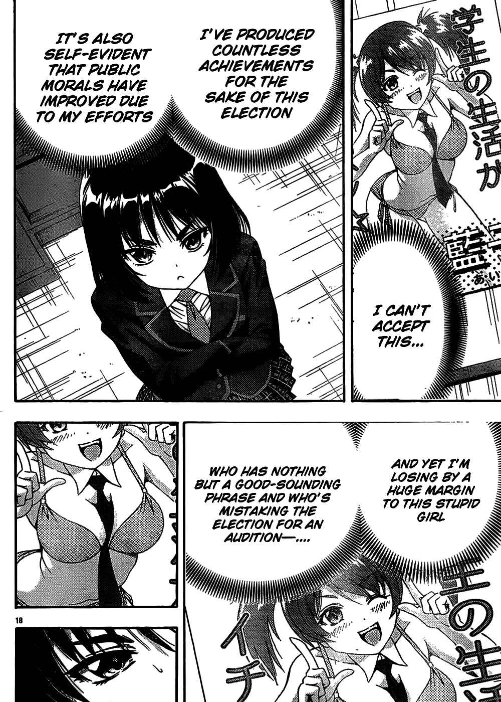 Page 18 Chapter 39 I Focus on Your Color