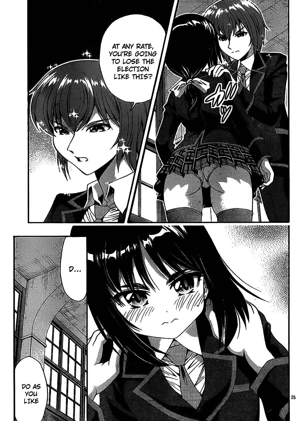 Page 25 Chapter 39 I Focus on Your Color