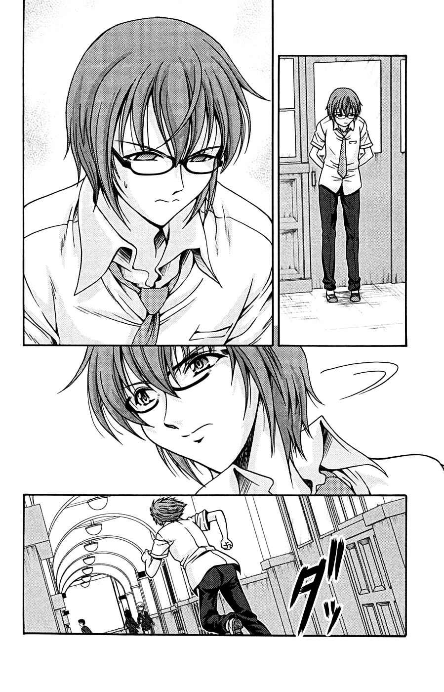 Page 14 Chapter 13 I Focus on Your Color
