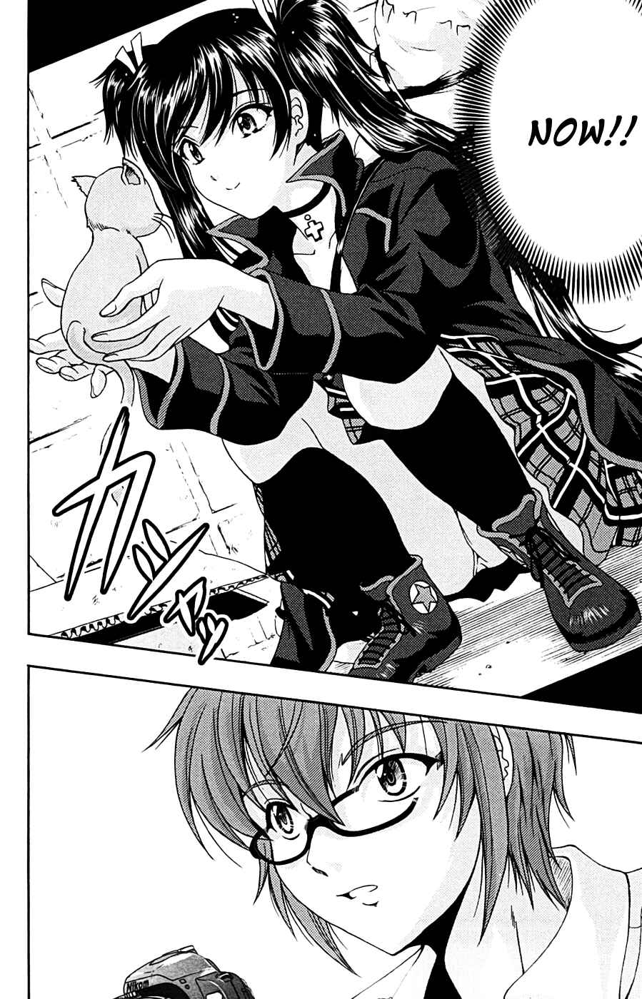 Page 18 Chapter 13 I Focus on Your Color