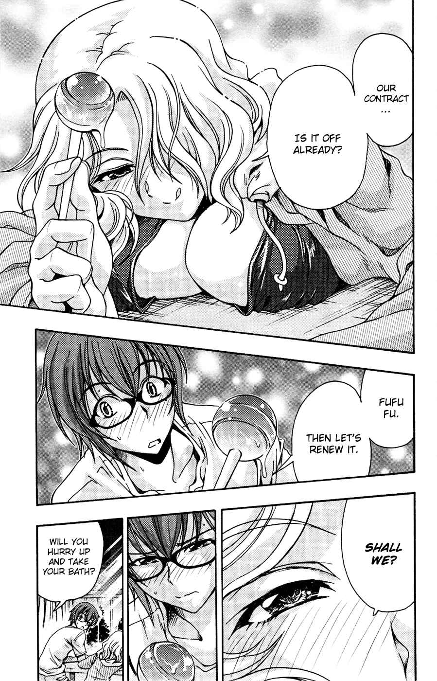 Page 17 Chapter 7 I Focus on Your Color