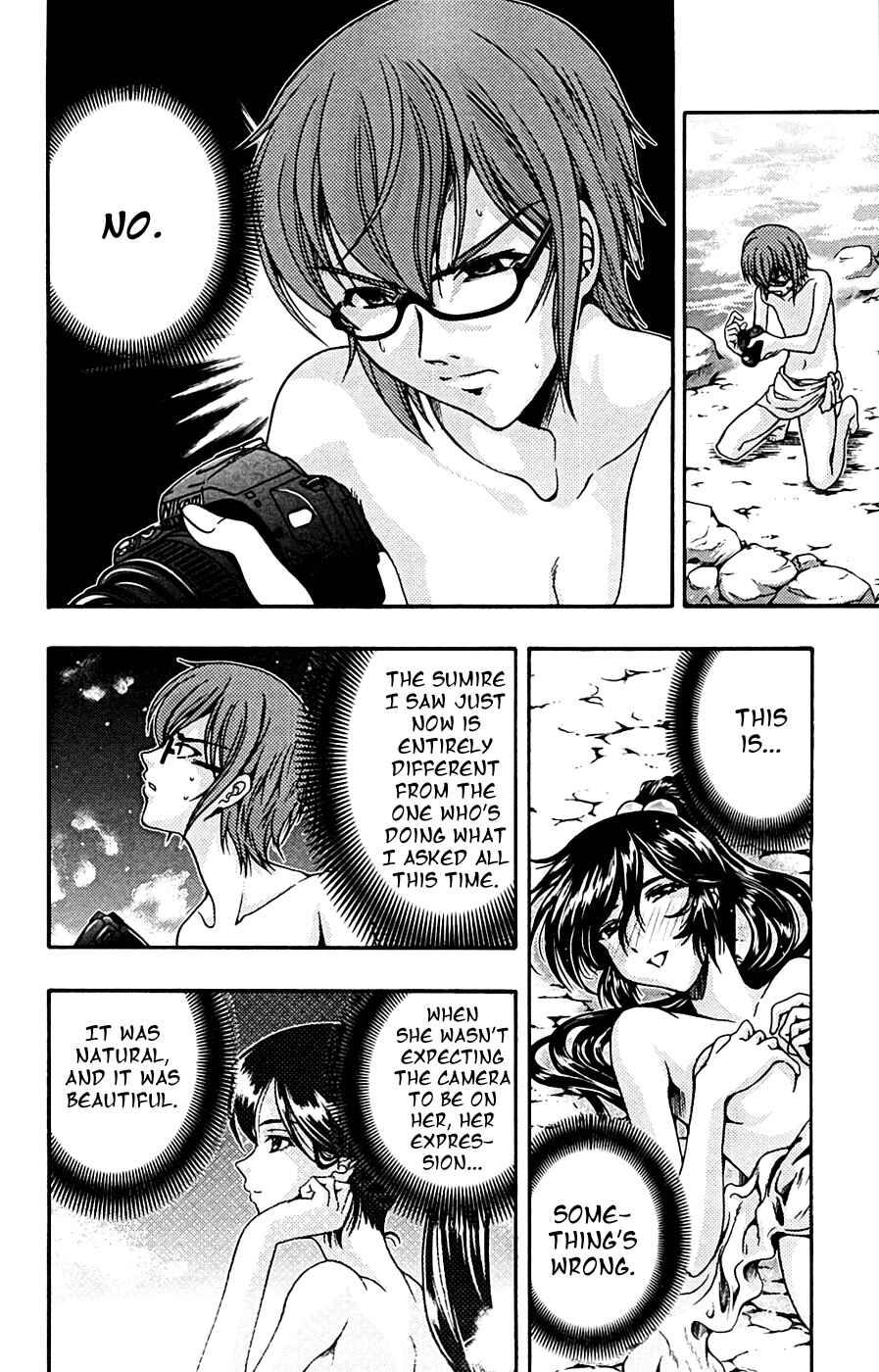 Page 38 Chapter 7 I Focus on Your Color