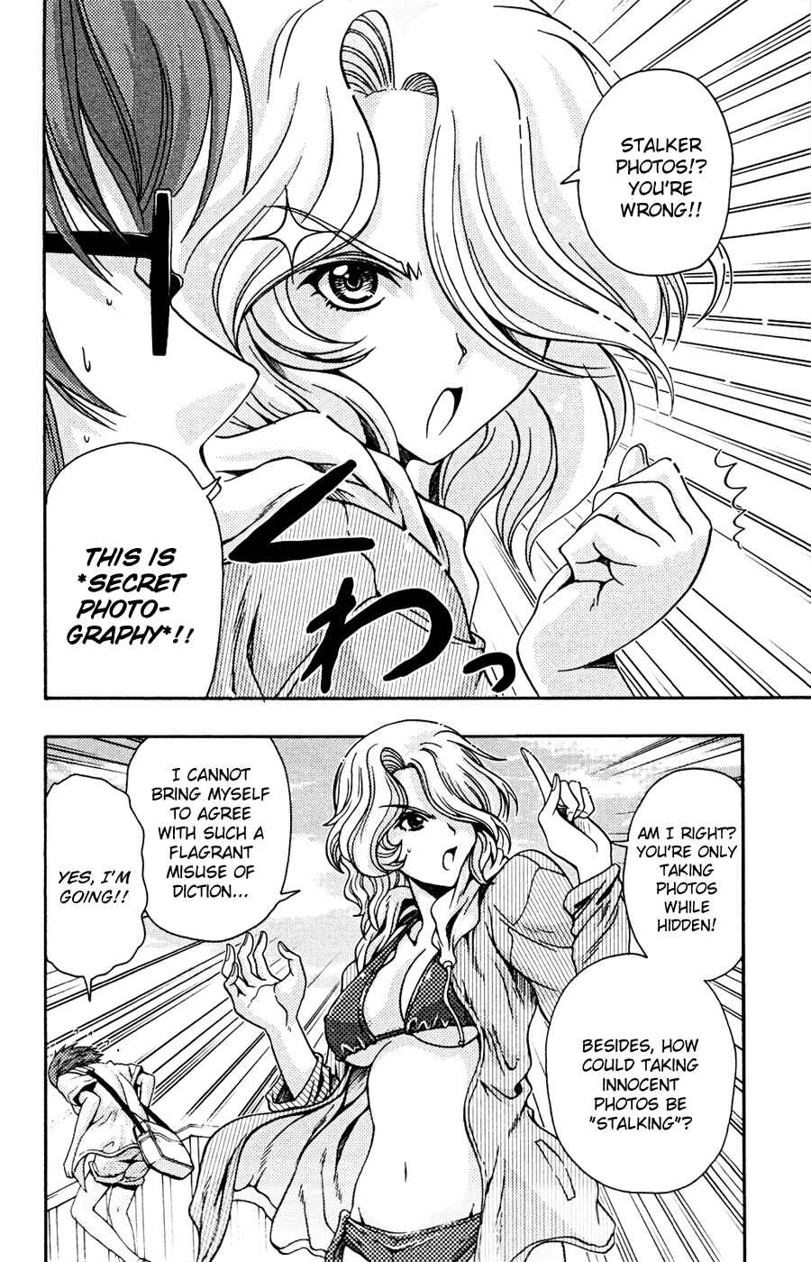 Page 8 Chapter 7 I Focus on Your Color