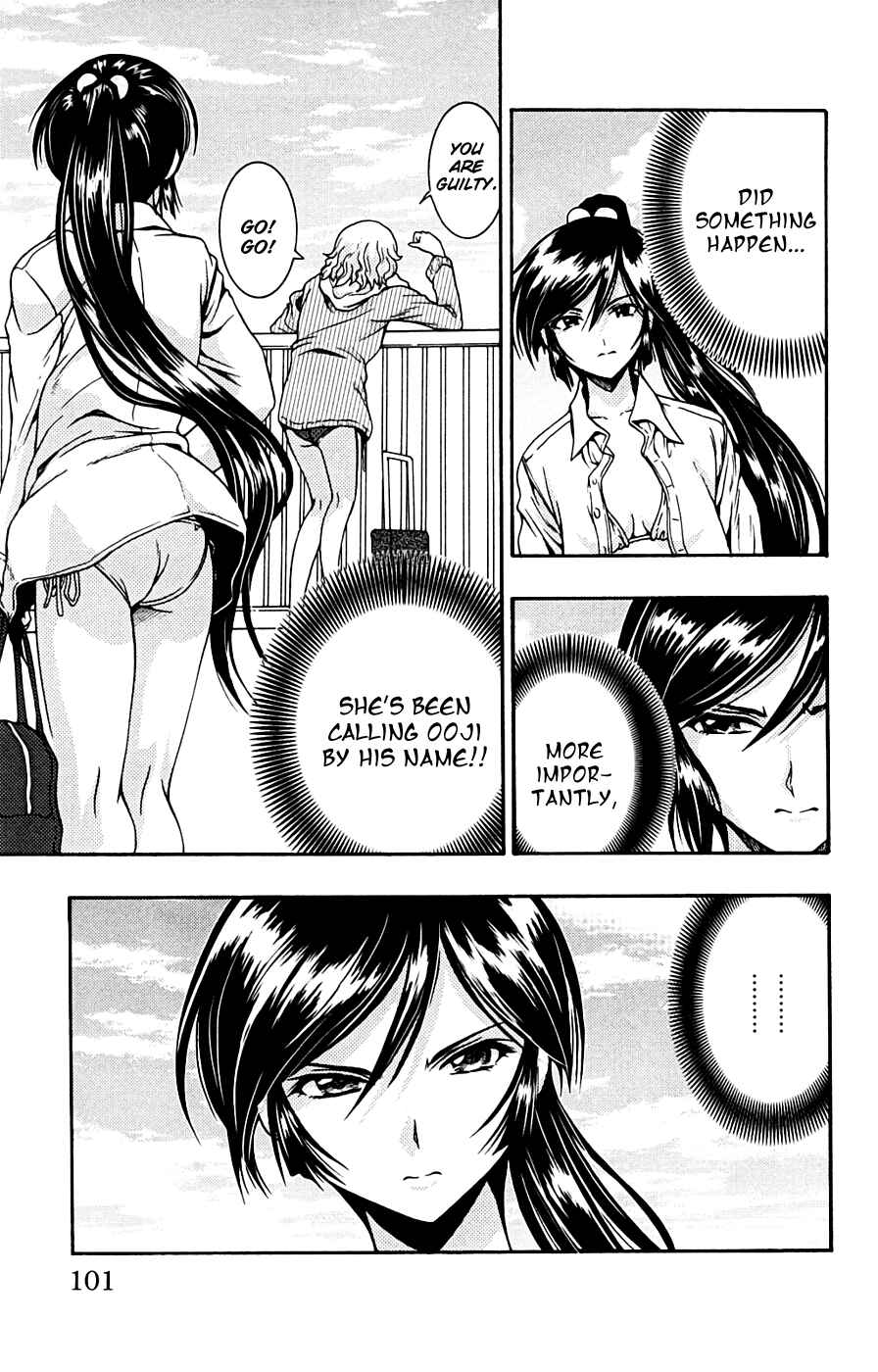Page 9 Chapter 7 I Focus on Your Color