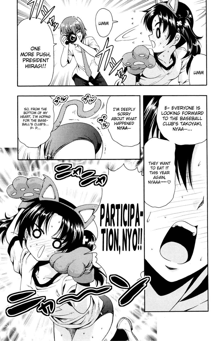 Page 27 Chapter 28 I Focus on Your Color