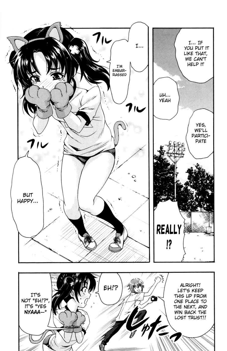 Page 29 Chapter 28 I Focus on Your Color