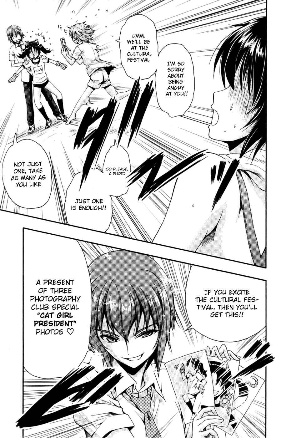 Page 35 Chapter 28 I Focus on Your Color