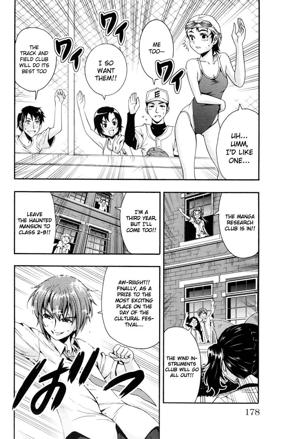 Page 36 Chapter 28 I Focus on Your Color