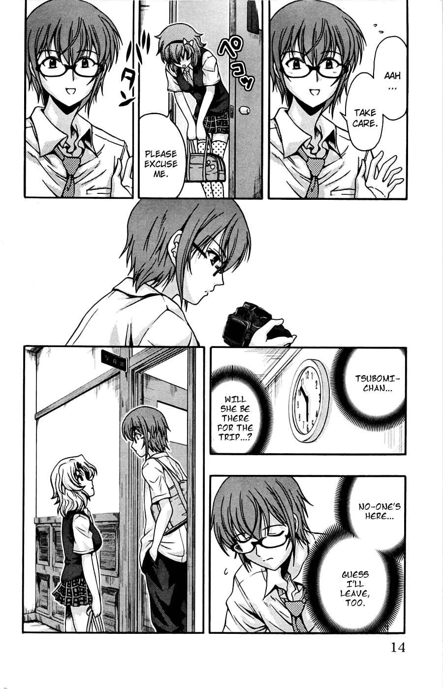 Page 16 Chapter 5 I Focus on Your Color