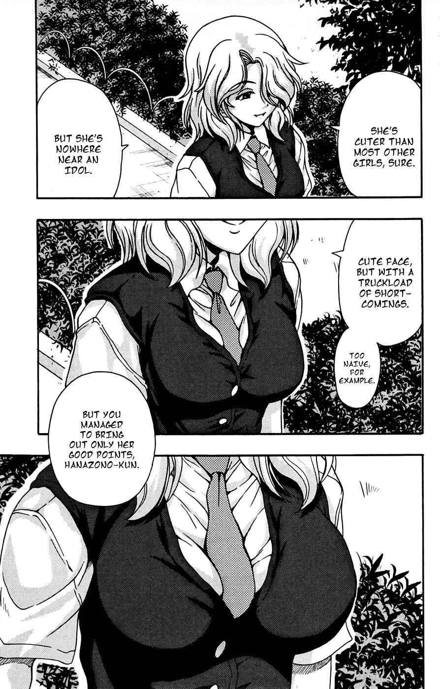 Page 19 Chapter 5 I Focus on Your Color