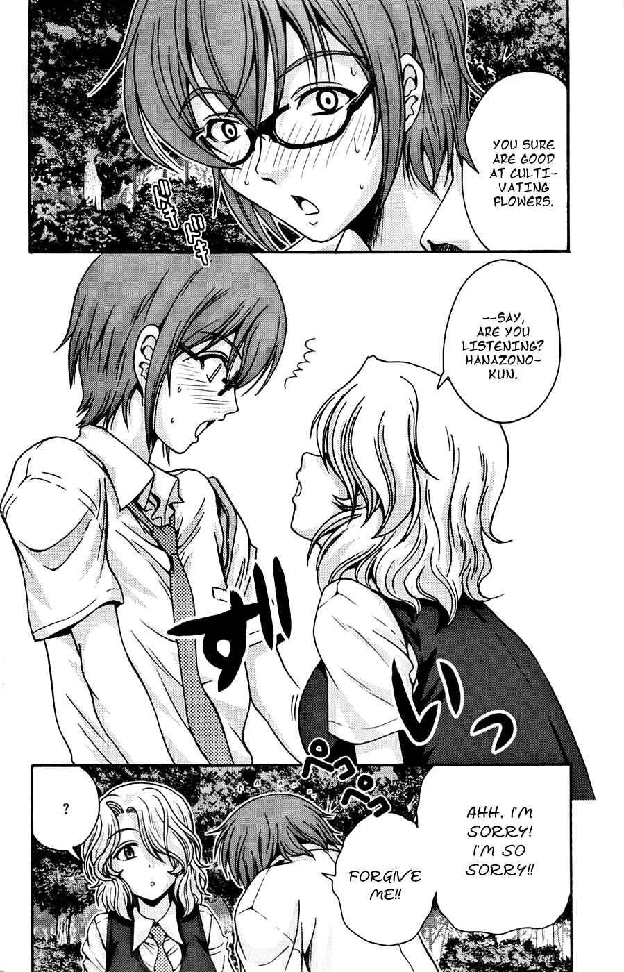 Page 20 Chapter 5 I Focus on Your Color