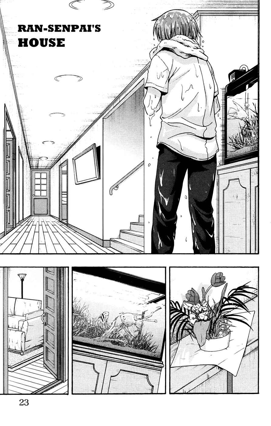 Page 25 Chapter 5 I Focus on Your Color