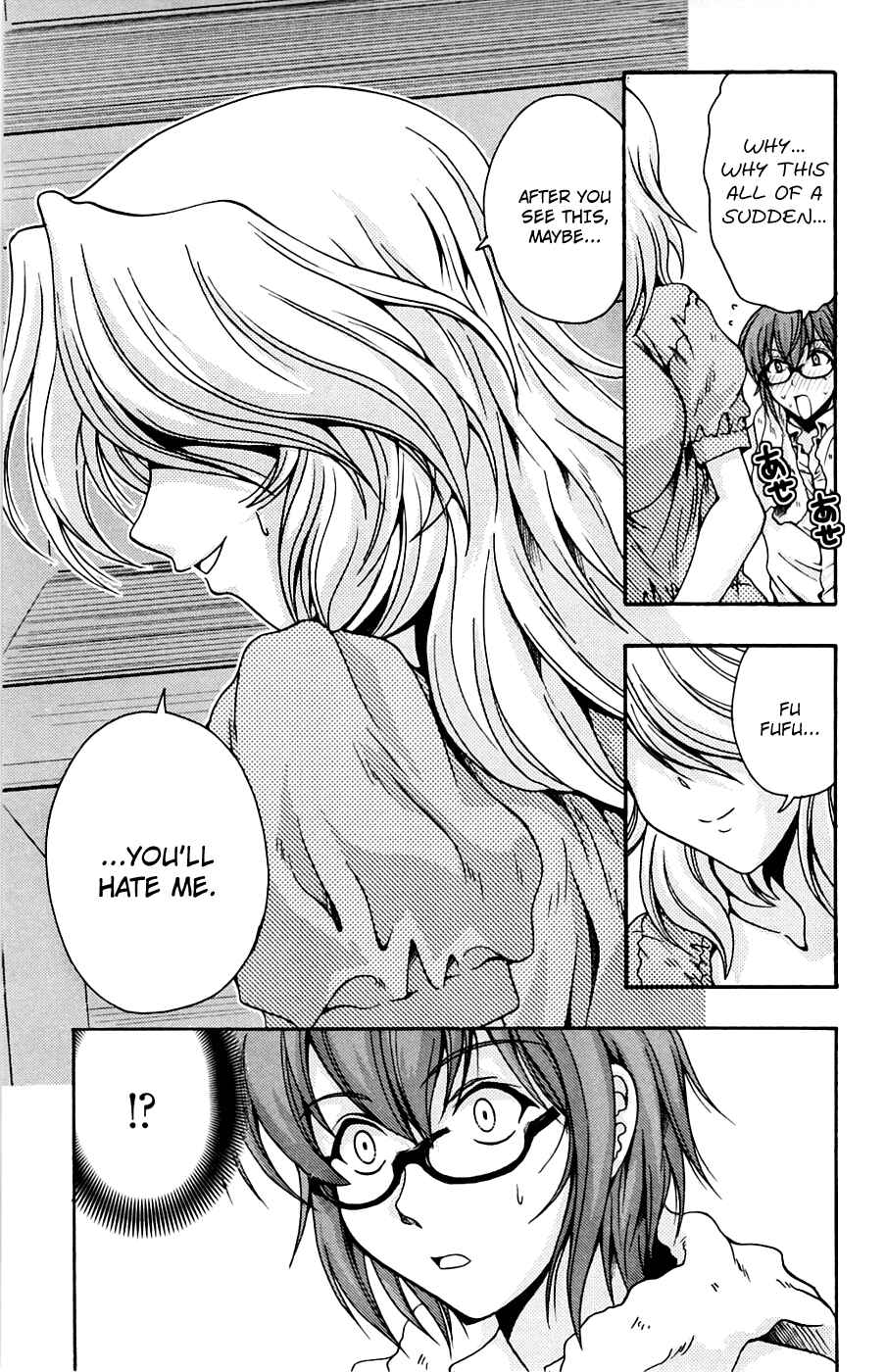 Page 39 Chapter 5 I Focus on Your Color