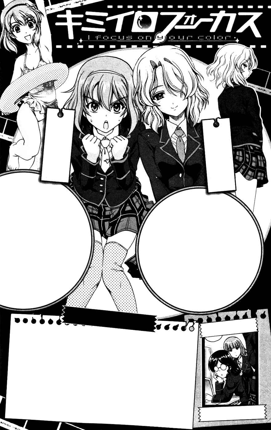 Page 5 Chapter 5 I Focus on Your Color