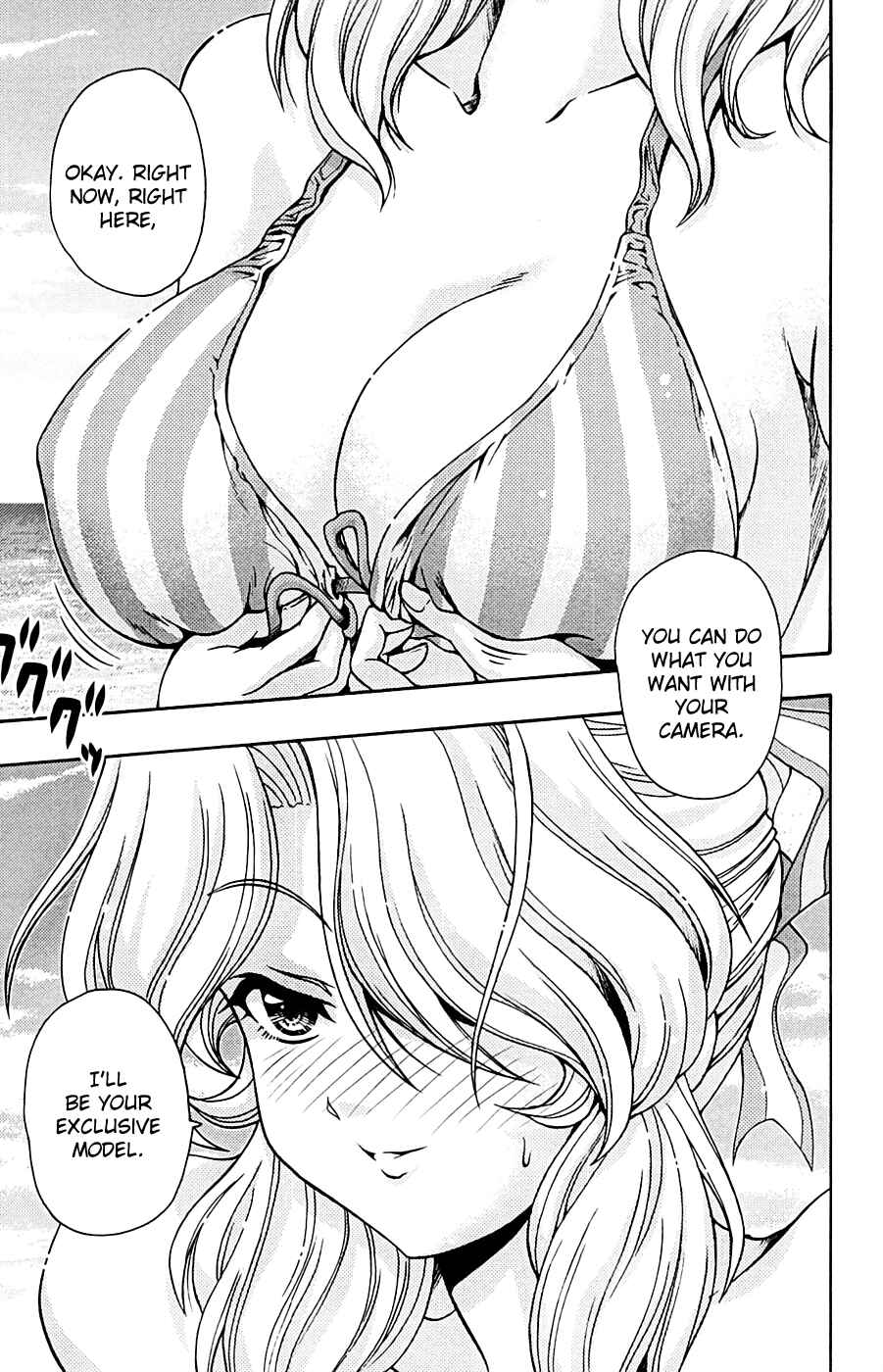 Page 20 Chapter 10 I Focus on Your Color