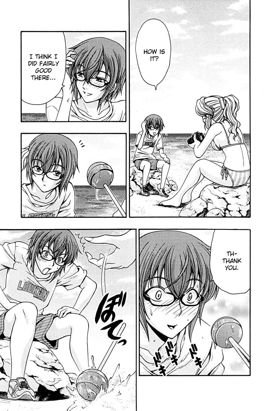 Page 26 Chapter 10 I Focus on Your Color