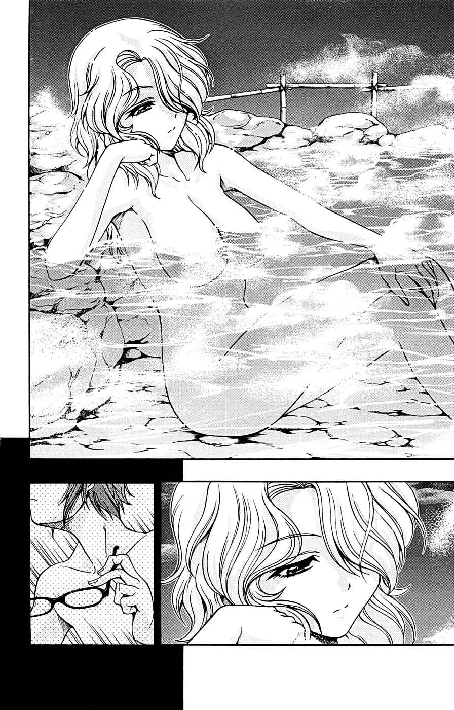 Page 3 Chapter 10 I Focus on Your Color