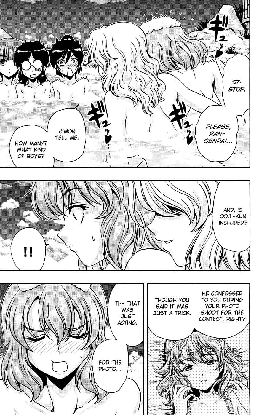 Page 6 Chapter 10 I Focus on Your Color