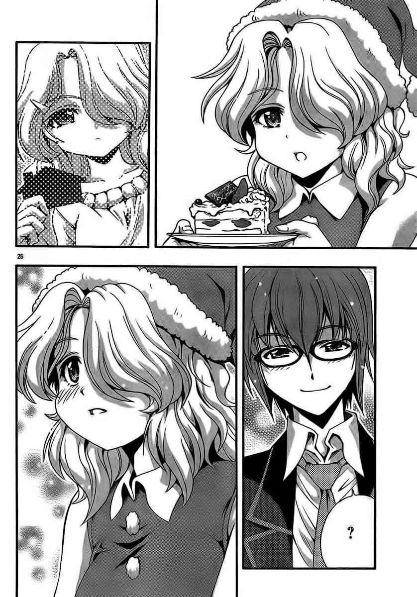 Page 26 Chapter 32 I Focus on Your Color