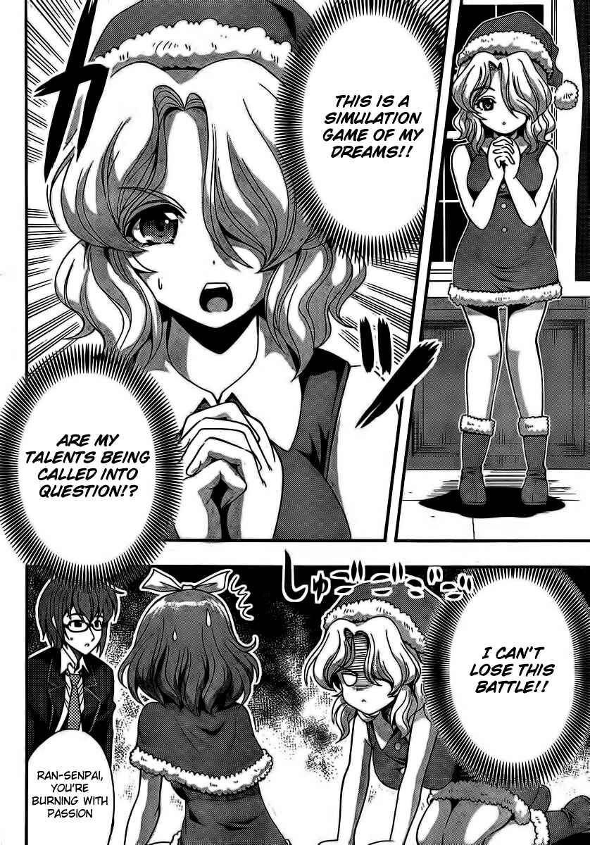 Page 30 Chapter 32 I Focus on Your Color
