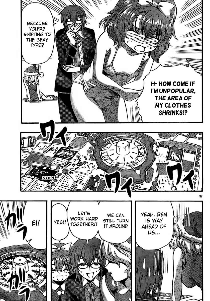 Page 37 Chapter 32 I Focus on Your Color