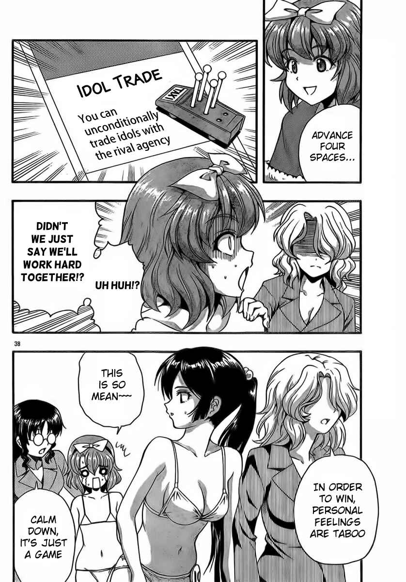Page 38 Chapter 32 I Focus on Your Color