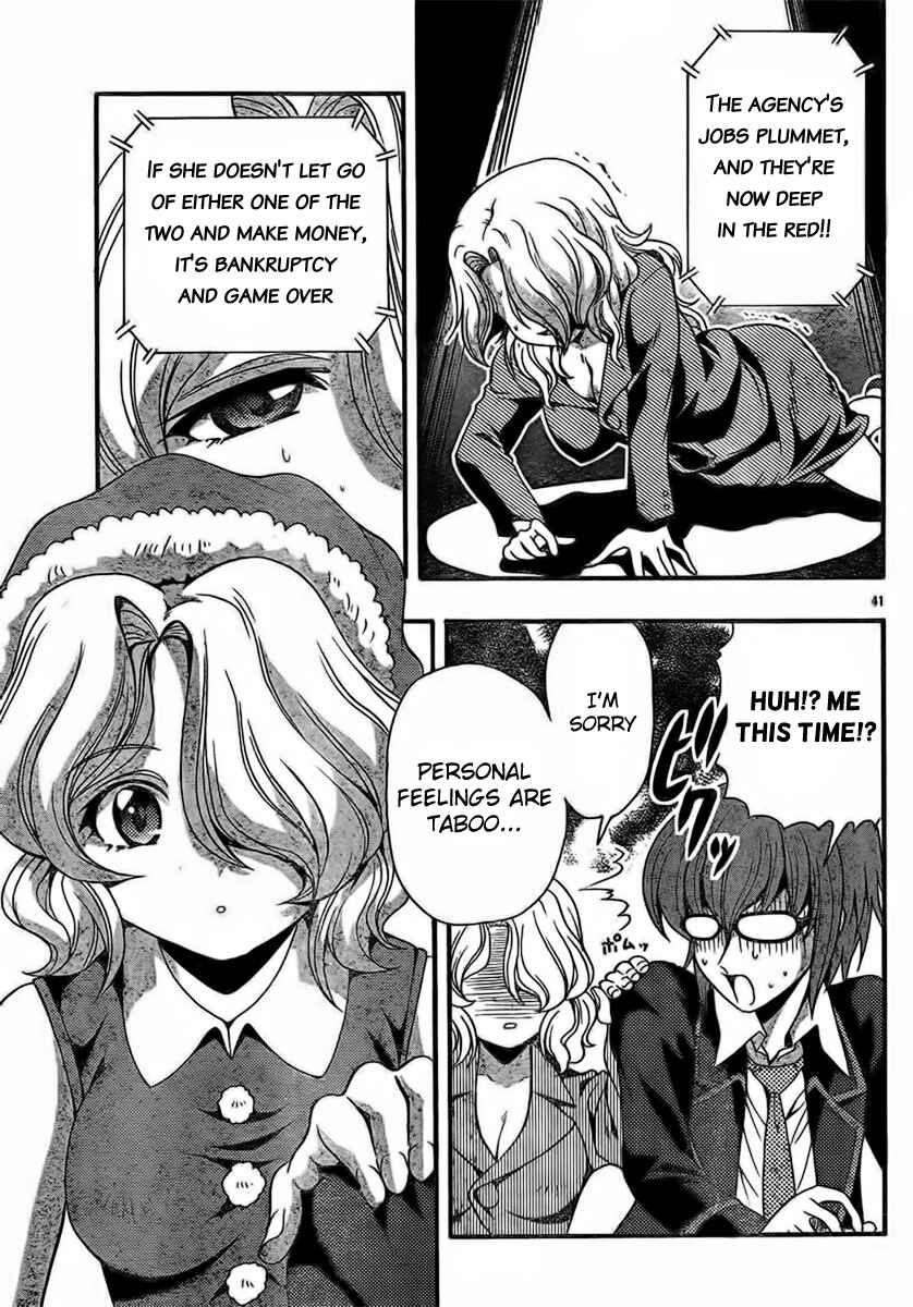 Page 41 Chapter 32 I Focus on Your Color