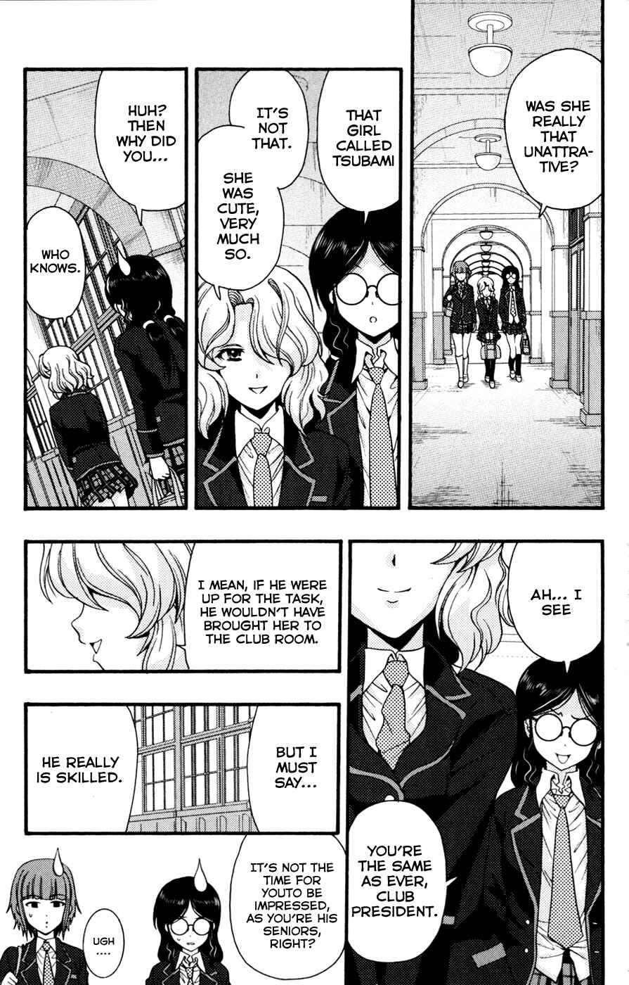 Page 11 Chapter 3 I Focus on Your Color