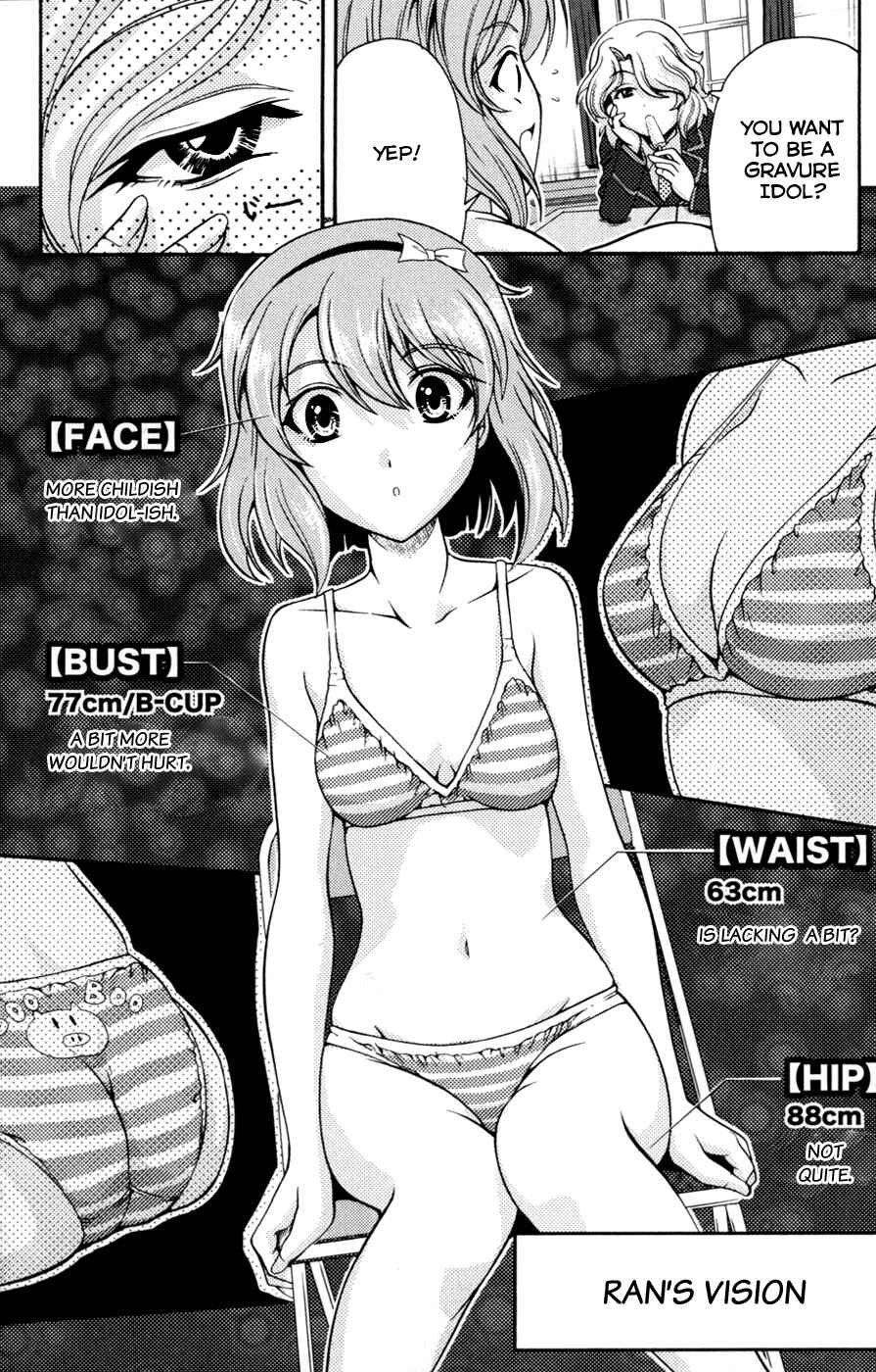 Page 4 Chapter 3 I Focus on Your Color