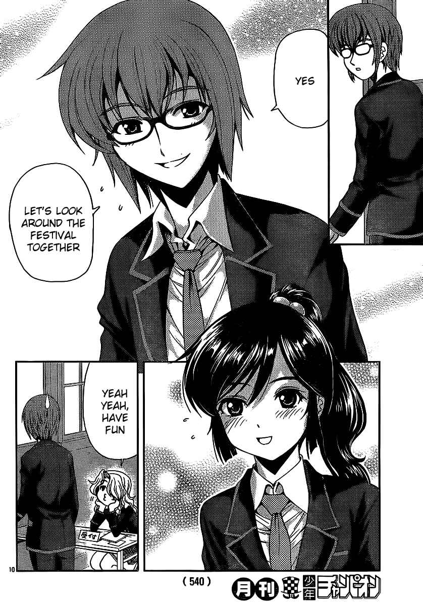 Page 10 Chapter 29 I Focus on Your Color