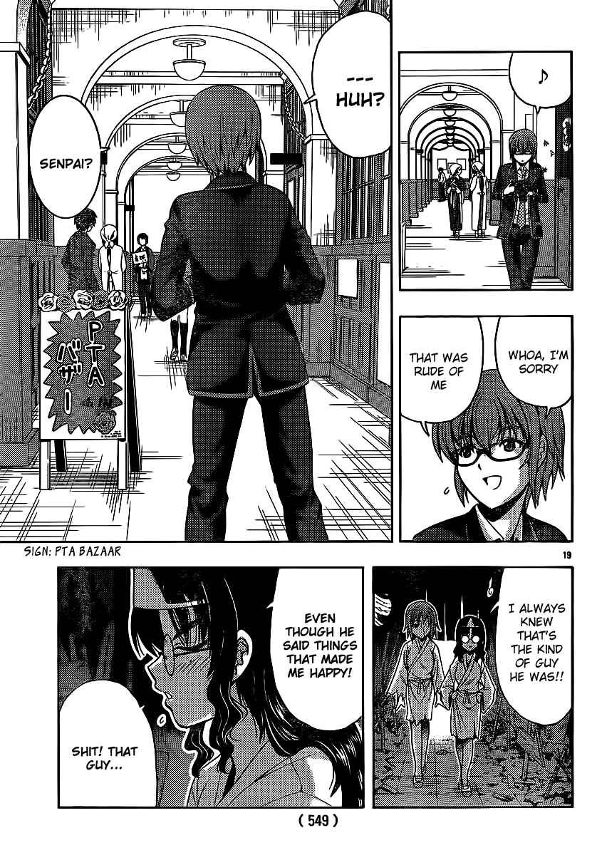 Page 19 Chapter 29 I Focus on Your Color