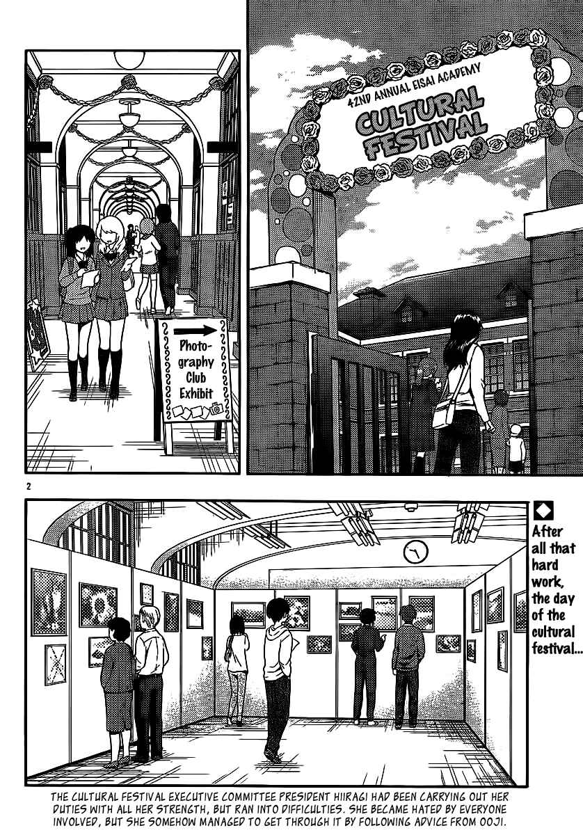Page 2 Chapter 29 I Focus on Your Color
