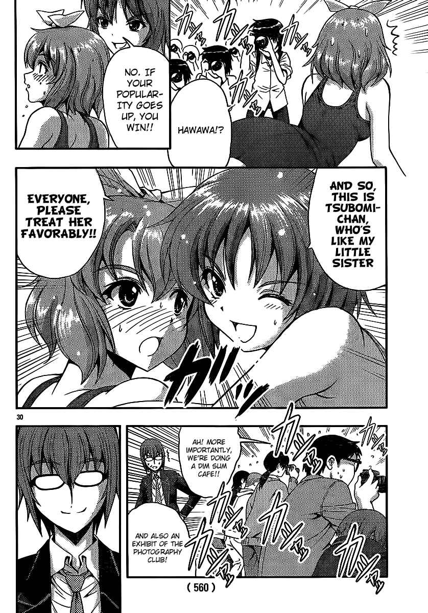 Page 30 Chapter 29 I Focus on Your Color