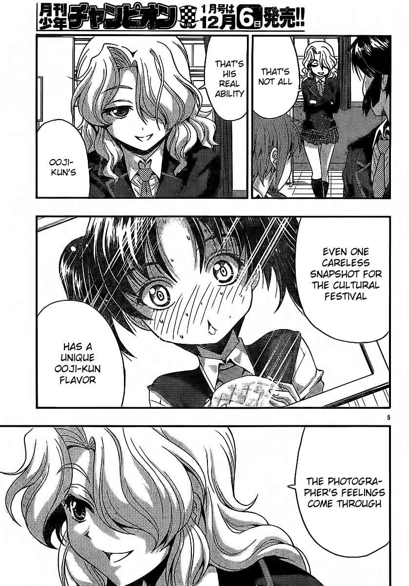 Page 5 Chapter 29 I Focus on Your Color