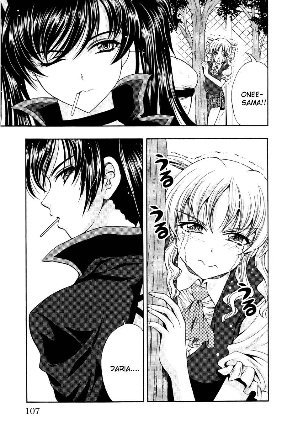 Page 11 Chapter 15 I Focus on Your Color