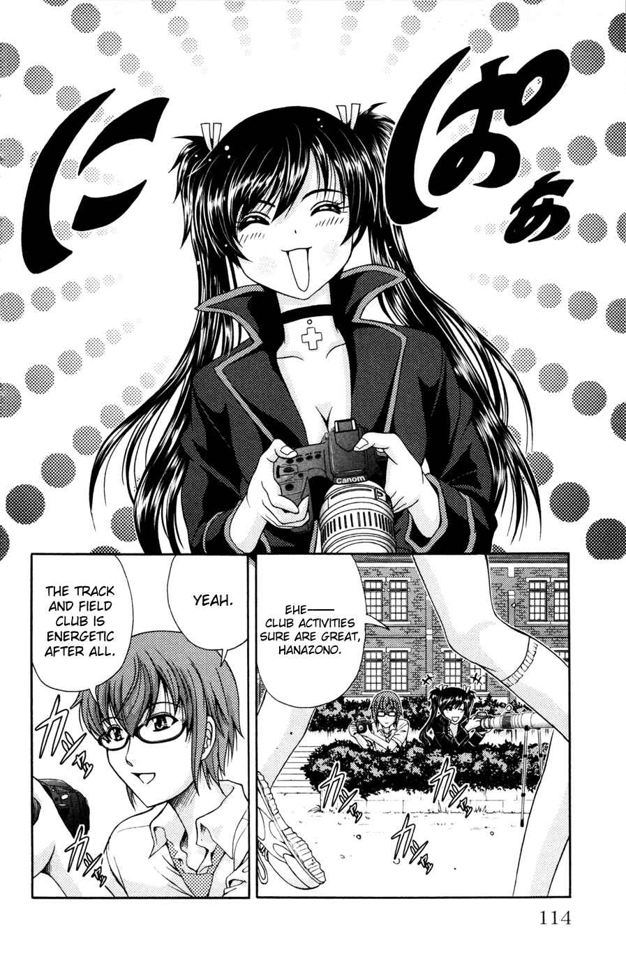 Page 18 Chapter 15 I Focus on Your Color