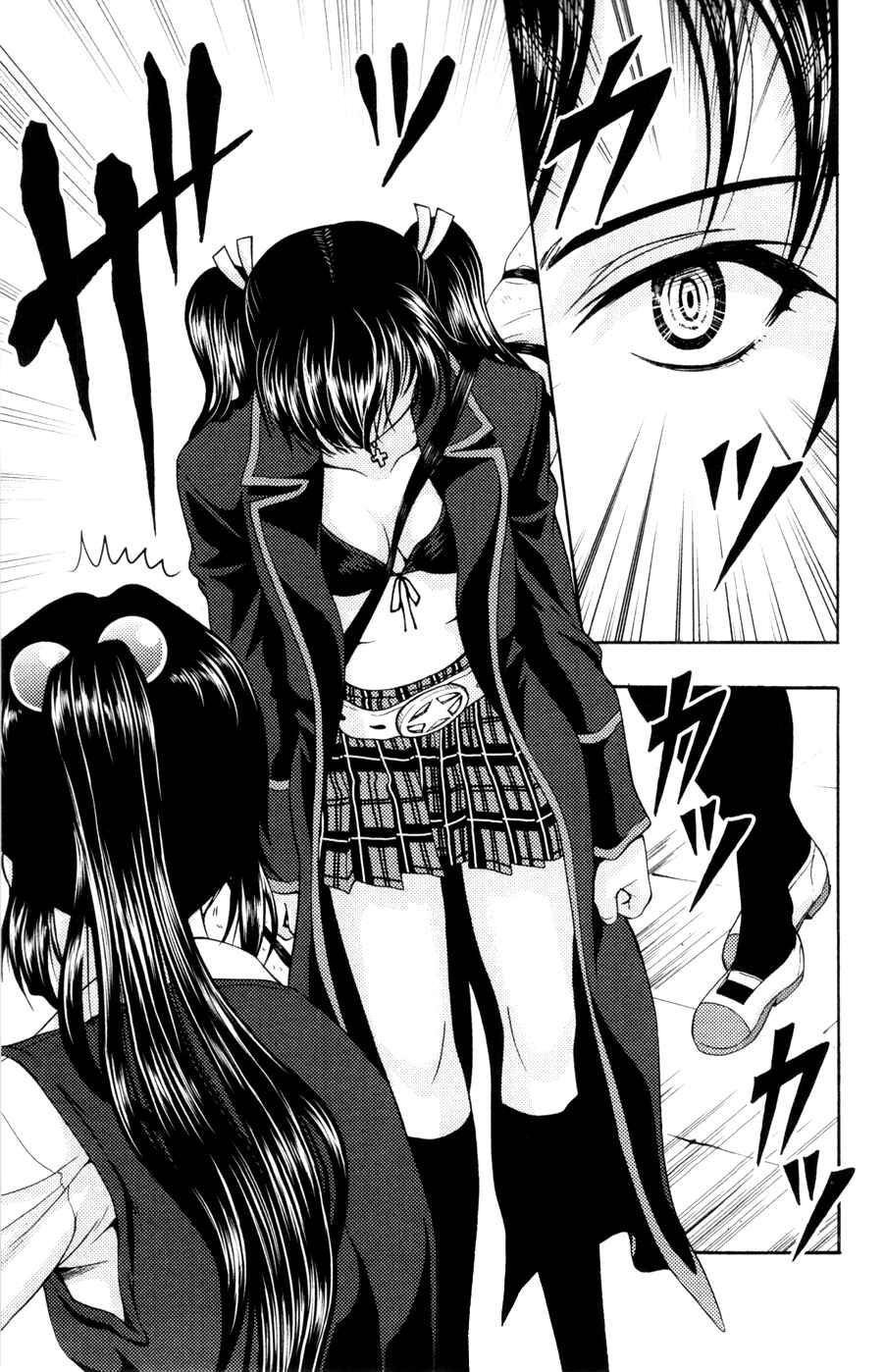 Page 5 Chapter 15 I Focus on Your Color