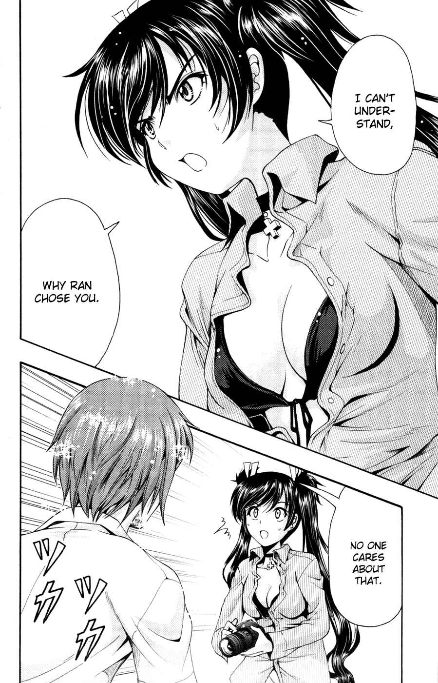 Page 2 Chapter 14 I Focus on Your Color