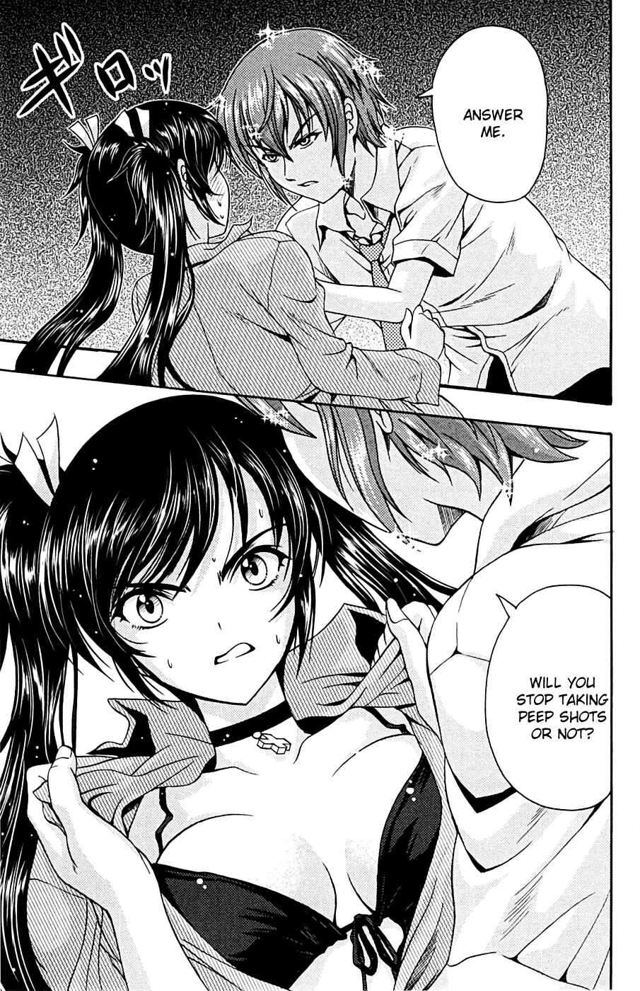 Page 3 Chapter 14 I Focus on Your Color