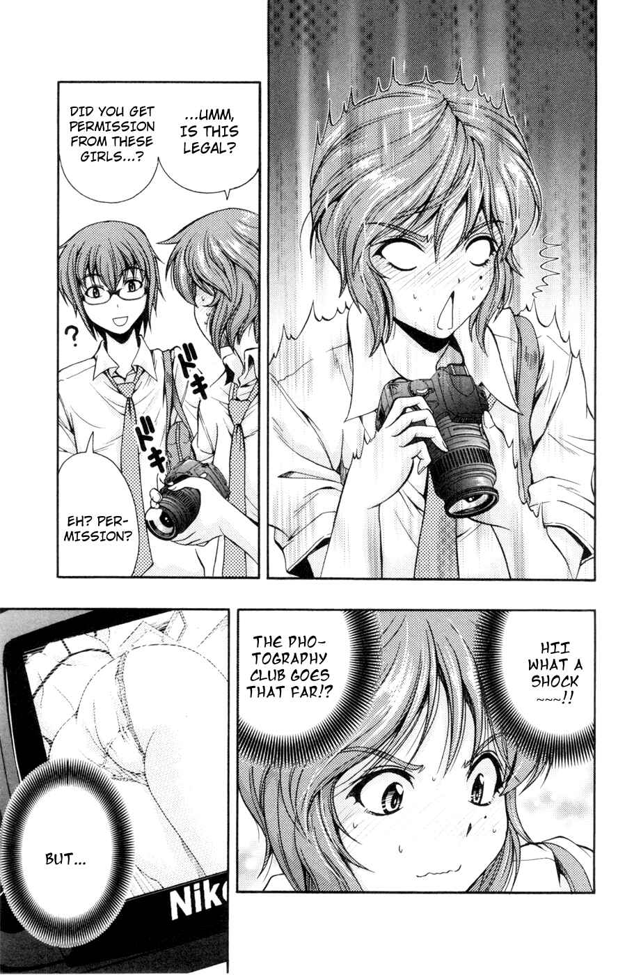 Page 13 Chapter 16 I Focus on Your Color