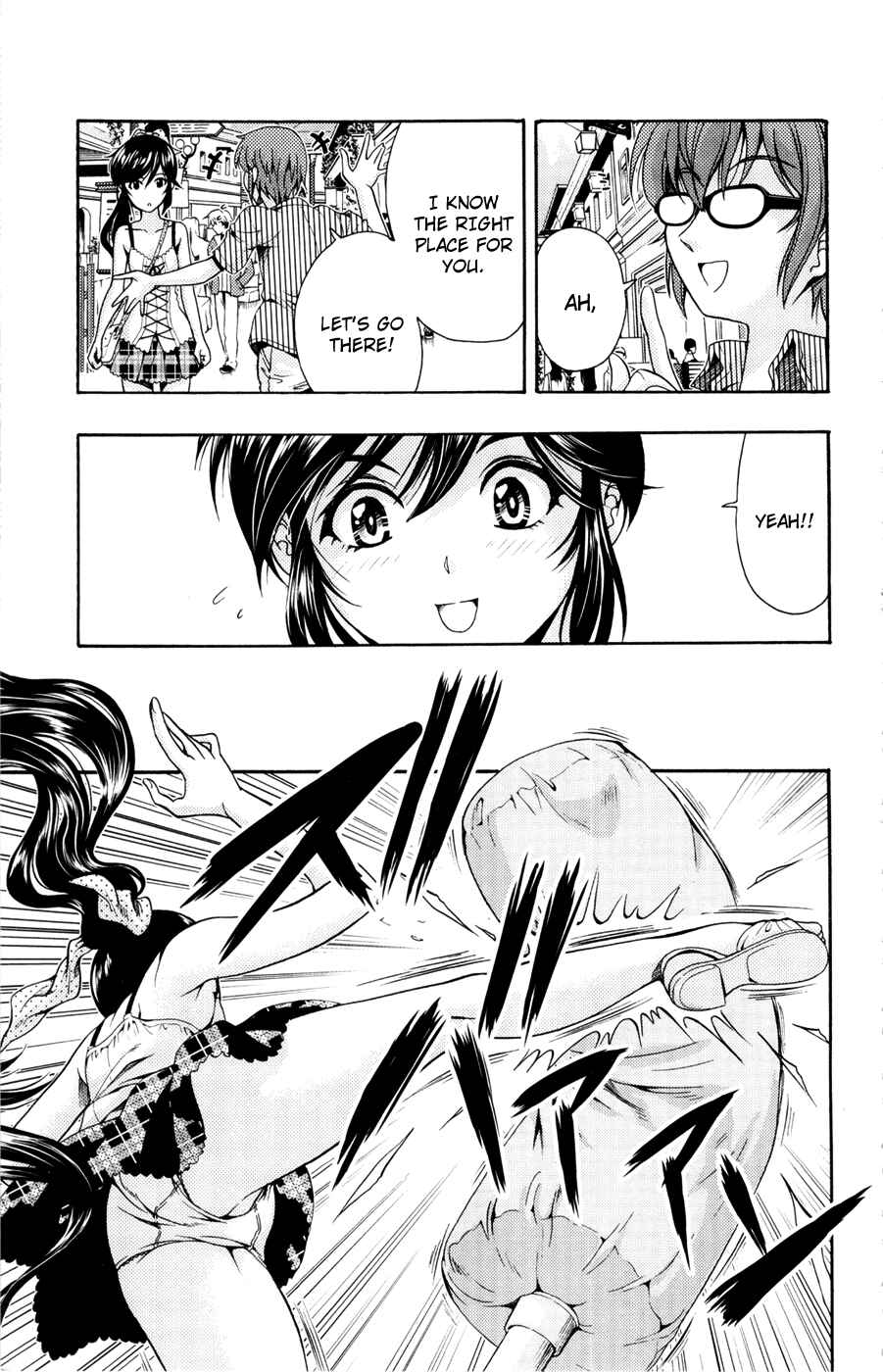 Page 13 Chapter 19 I Focus on Your Color