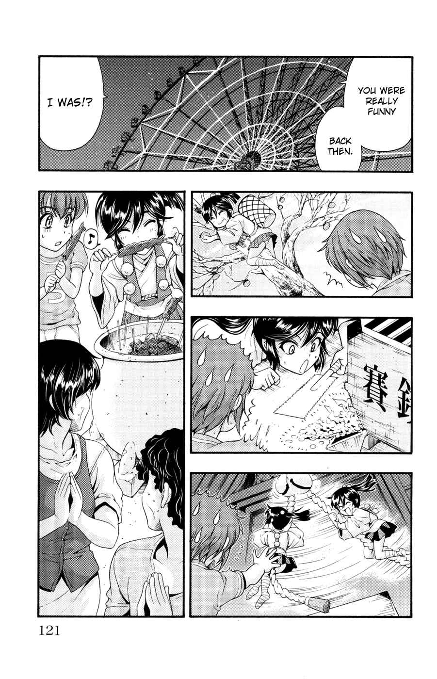 Page 25 Chapter 19 I Focus on Your Color