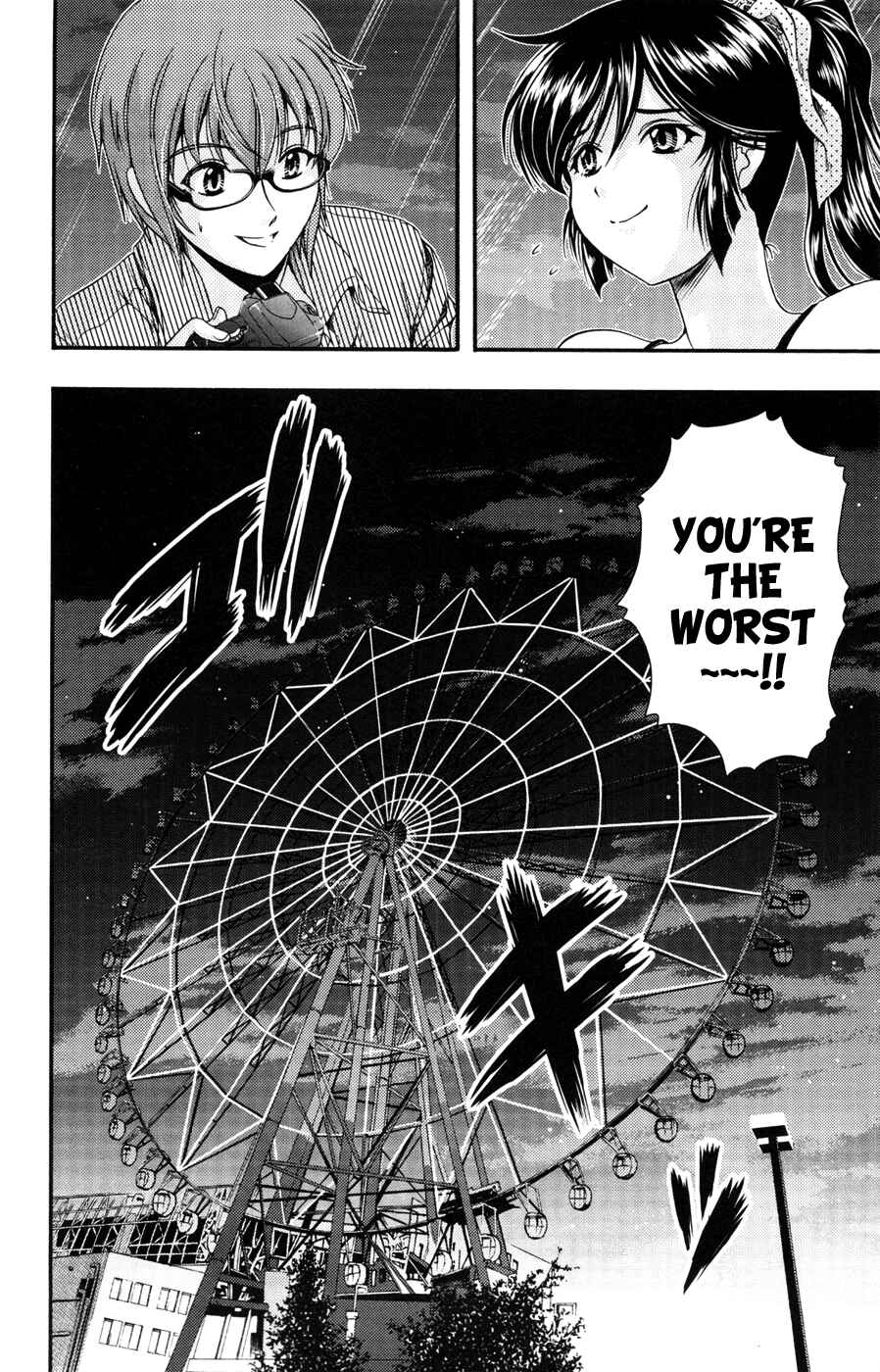 Page 45 Chapter 19 I Focus on Your Color