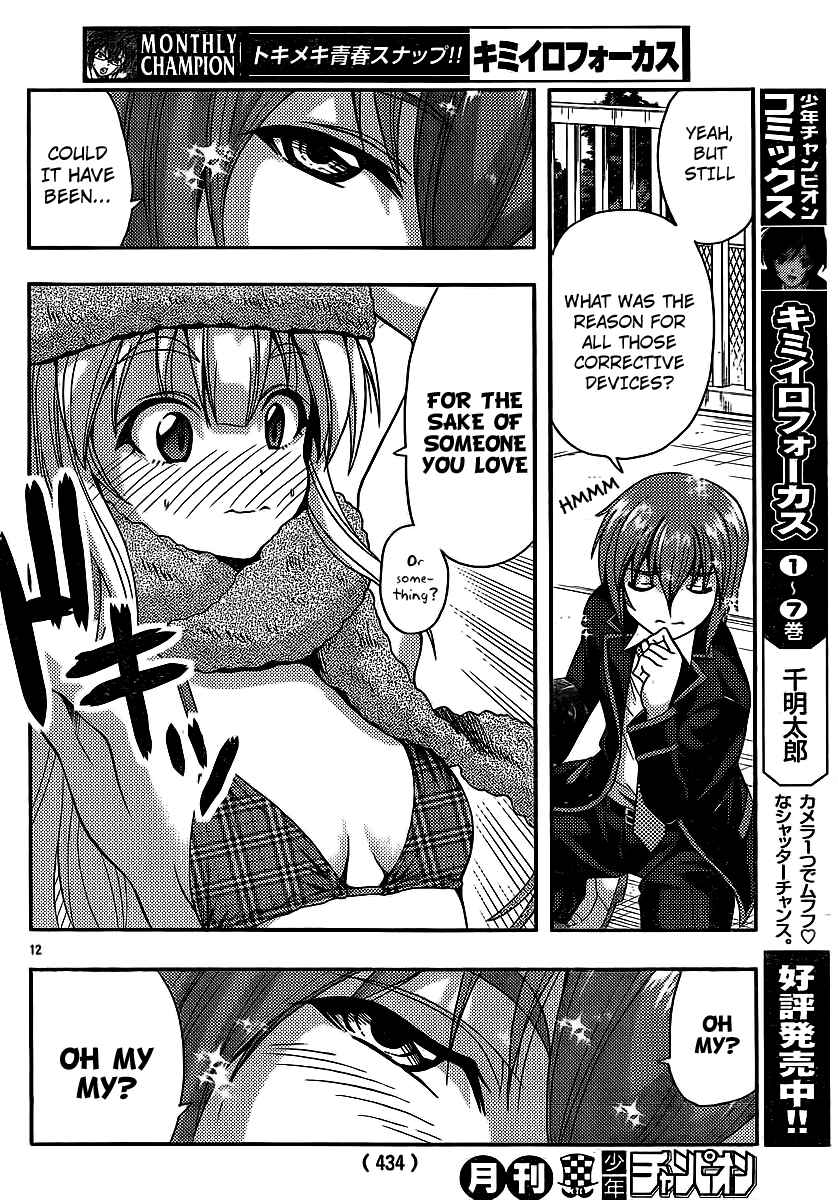 Page 11 Chapter 31 I Focus on Your Color